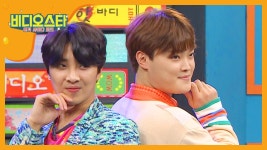 [비디오스타 198회 선공개] 경민&윤성의 ＜누이＞ 무대 大 공개! 5월 26일 비디오스타 놓치지 마세요~ | ZUM TV