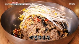 오리, 명태와 환상조화를 이루는 탱글탱글 메밀막국수 | ZUM TV