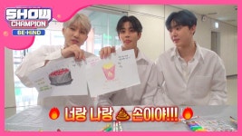 TWO덩이 화백 진진x산하의 소울푸드 | ZUM TV