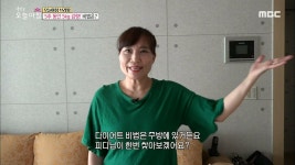 5·5·5 다이어트‥ 5주 동안 5kg 감량! 비법은? | ZUM TV