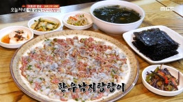 맛있는 것 + 맛있는 것 = 한우낙지탕탕이 | ZUM TV