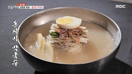 살얼음 동동~ 여름 별미 동치미 막국수 | ZUM TV