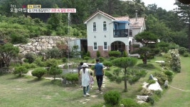 집 안에 찜질방이? 자연 속 힐링 라이프! | ZUM TV