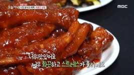 피로가 한방에 풀리는 매운맛! 시장 분식 매콤한 닭발~ | ZUM TV