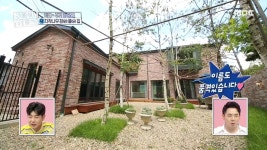 美친 옵션의 향연...! 자작나무 정원을 품은 집! | ZUM TV