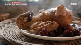 자굴산의 기운 가득! 민박에서 맛보는 꾸찌뽕 닭백숙 | ZUM TV