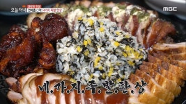 족발과 보쌈의 환상적인 만남! 족발 한상~ | ZUM TV