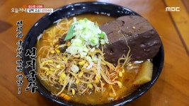 선지와 국수의 깜짝 만남! 담백고소한 선지국수 | ZUM TV