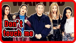 [주간 예능연구소] 환불원정대 노래🎵돈 터치 미 Dont touch me /나혼자산다 2PM 우영🍔/전참시 오마이걸 | MBC 예능핫코너 TOP 3... 