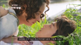 슬기로운 드라마 생활 ＜왔다! 장보리＞ | ZUM TV