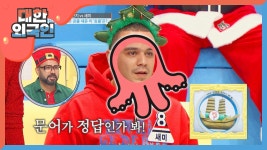 함연지 상대로 첫 승에 도전하는 새미! | ZUM TV