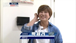 홈즈 2020 대전 리그 ＞ 구해줘! 홈즈 81회 예고 MBC 201018 방송... 홈즈 2020 대전 리그  ＞ 구해줘! 홈즈 81회 예고 MBC 201018 방송... 