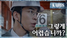 현장을 이끄는 프로페셔널한 건설 회사 이사, 신성록 MBC 201026 방송 | ZUM TV