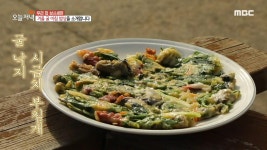 굴 낙지 시금치 부침개! 자꾸 생각나는 맛~ MBC 201127 방송 | ZUM TV
