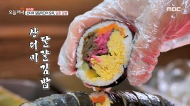 통 큰 인심으로 말아낸 대왕 달걀 김밥! MBC 201124 방송 | ZUM TV