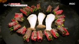캠핑 요리! 난로 피자&소고기 미나리 말이, MBC 210216 방송 | ZUM TV