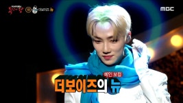 눈사람의 정체는 더보이즈 뉴!, MBC 210221 방송 | ZUM TV