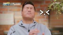 영양소&비주얼 모두 최고! 희동이의 ＜싹쓰리치 순대＞, MBC 210319 방송 | ZUM TV