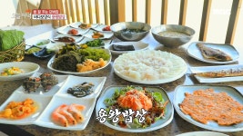 경주 어촌마을의 바다 보양식, 용왕밥상, MBC 210527 방송 | ZUM TV