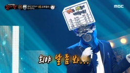 행복은 성적순이 아니잖아요 2라운드 무대 - 희야, MBC 210606 방송 | ZUM TV