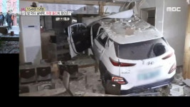 밥 먹다 날벼락, 차량 돌진의 원인은?, MBC 210617 방송 | ZUM TV