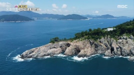 2시간이면 섬 전체를 다 둘러볼 수 있는 작은 섬 지심도, MBC 210730 방송 | ZUM TV