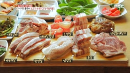 2만원 대에 즐기는 14종 고기 무한리필!, MBC 210824 방송 | ZUM TV