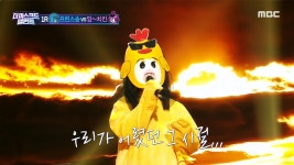 오저치고? 잉~치킨 1라운드 무대 - When we were young, MBC 210921 방송 | ZUM TV