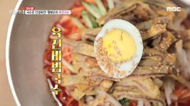 국수로 인생육전! 황배우의 육전국수🍜, MBC 210930 방송 | ZUM TV