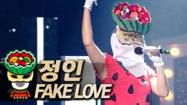《클린버전》 정인 - FAKE LOVE, MBC 210815 방송 | ZUM TV
