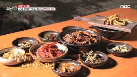 자연산 더덕으로 만든 더덕 된장찌개와 자연산 도라지 튀김!, MBC 211020 방송 | ZUM TV