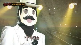 빈대떡 신사의 가왕 방어전 무대 - 가는 세월, MBC 211024 방송 | ZUM TV