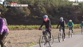 11월 가을 바다 품은 신안 자전거길🚲, MBC 211101 방송 | ZUM TV