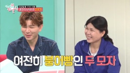 [선공개] 김장을 위해 가족 농장에 모인 홍현희&제이쓴&천뚱! 제이쓴이 2명?! 붕어빵 모자😀, MBC 211120 방송 | ZUM TV