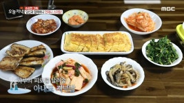 하루의 피로를 날려줄, 아내표 저녁 밥상!💑, MBC 211217 방송 | ZUM TV