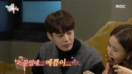다해 바라기 세븐과 성준의 중국식 닭발 & 구운 두리안 먹방 🥄, MBC 220115 방송 | ZUM TV