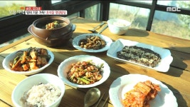 땅의 기운 가득! 초석잠 영양밥상,MBC 220117 방송 | ZUM TV