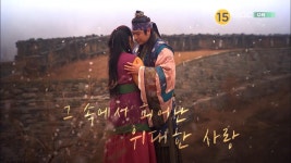 수백향 헤어샵 | 제왕의 딸 수백향 | ZUM TV