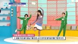 비만 합병증 극복한 ＜리듬 줄넘기 댄스＞, MBC 220330 방송 | ZUM TV