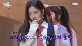 ✨ 궁전을 연상시키는 거대한 세트장! ✨ 신곡 뮤직비디오 촬영장에 도착한 아이브!, MBC 220409 방송 | ZUM TV