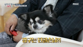 대학병원 단골 환자 짱구의 사연!, MBC 220525 방송 | ZUM TV