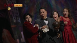 [티저] 새로운 두 명의 괴담꾼과 돌아온 ＜심야괴담회 시즌2＞ 6월 9일 목요일 밤 11시 20분 첫 방송!, MBC 220609 방송 | ZUM TV