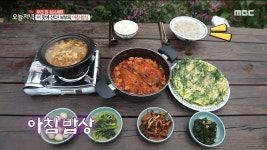 이 맛에 산다🐟🥢 부부의 아침 밥상!, MBC 220603 방송 | ZUM TV