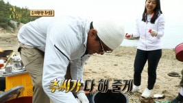 “알았어, 섭섭치 않게 줄게” 수산시장계의 큰 손 추성훈😎, MBC 220613 방송 | ZUM TV