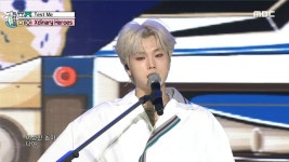 엑스디너리 히어로즈 - 테스트 미 (Xdinary Heroes - Test Me), MBC 220813 방송 | ZUM TV