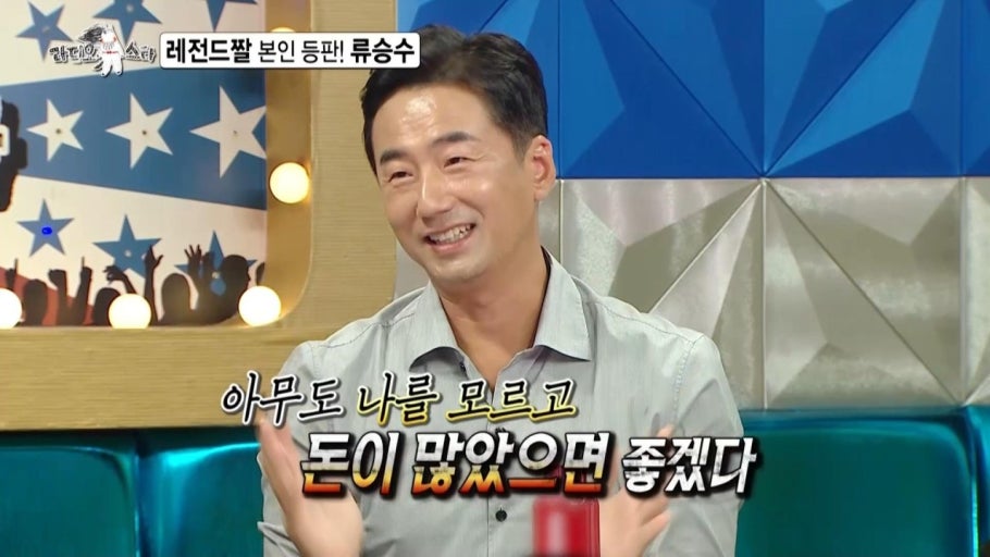 도요비 이미지