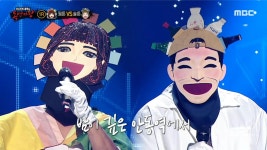 웜톤 VS 술톤의 1라운드 무대 - 안동역에서, MBC 220821 방송 | ZUM TV
