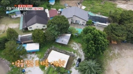 우애 좋은 자매의 산골 민박집🌟!&뜨끈뜨끈 황토 찜질방!, MBC 220905 방송 | ZUM TV