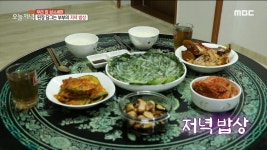삼시 세끼 첫 생선 요리! 부부의 푸짐한 저녁 밥상 민어 찜 & 애호박 무침 & 배추전, MBC 220920 방송 | ZUM TV