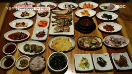 잔칫집 부럽지 않은 푸짐함! 해물 밥상🐟!, MBC 220926 방송 | ZUM TV